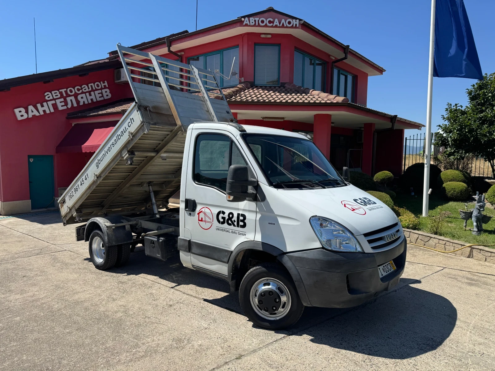 Iveco Daily 3.0HPI* 35C18* Тристранен самосвал - изображение 10