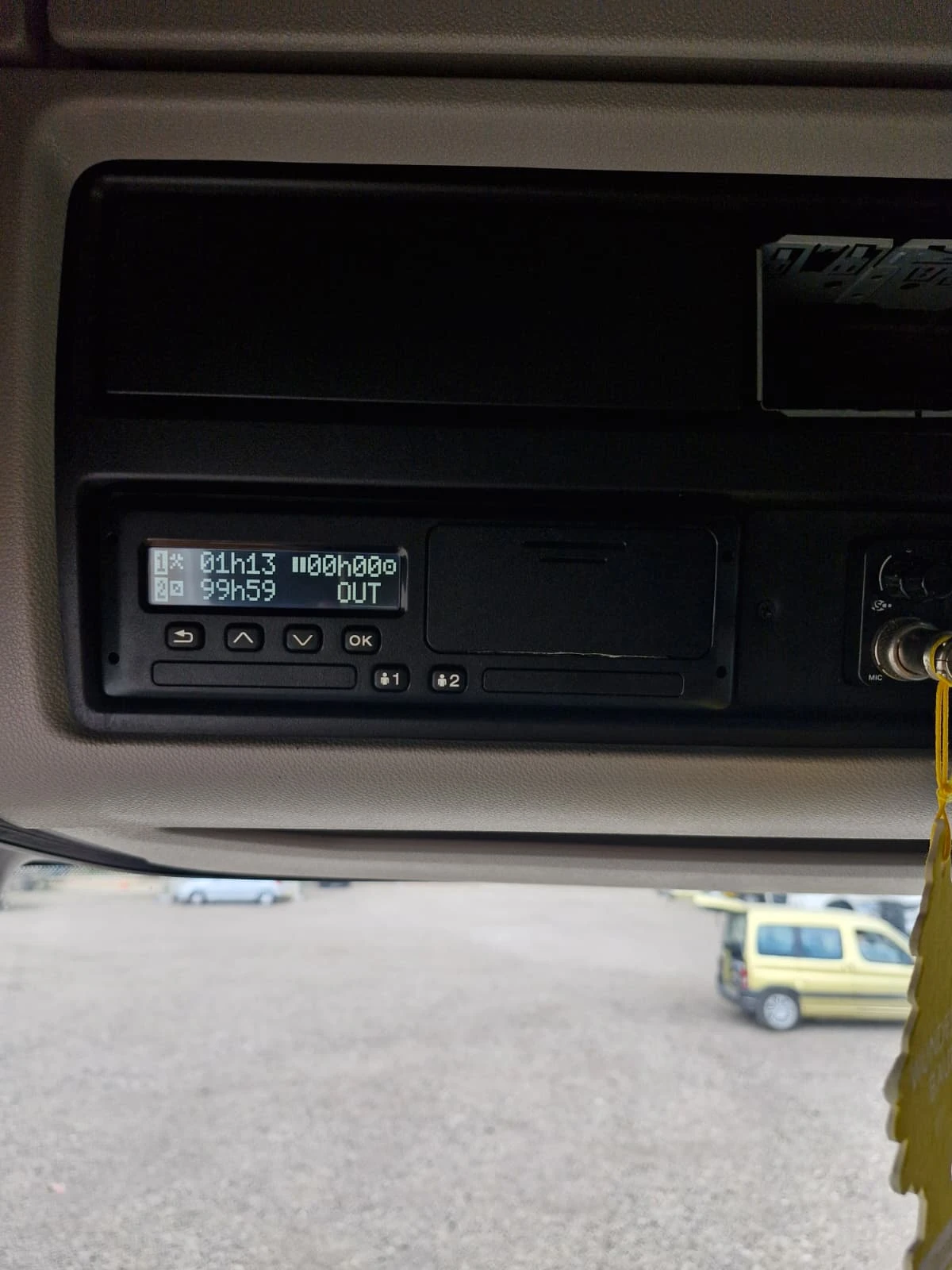 Scania R 450  EGR, ,    | Mobile.bg   12