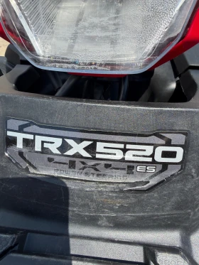 Honda Trx TRX520  | Mobile.bg � ����� ������ 15