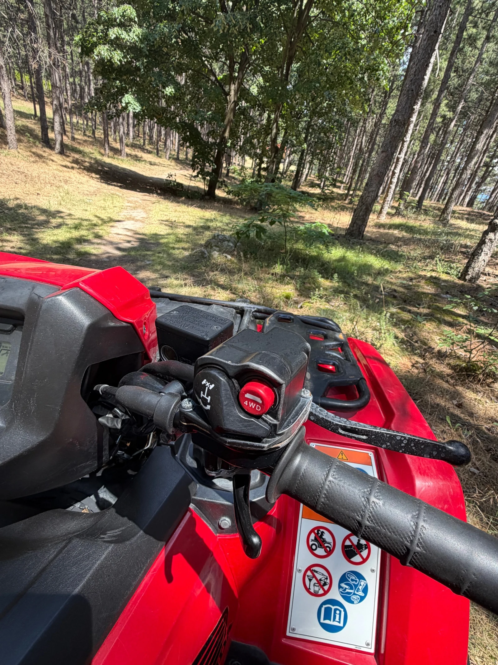 Honda Trx TRX520 , снимка 14 - Мотоциклети и мототехника - 55187838
