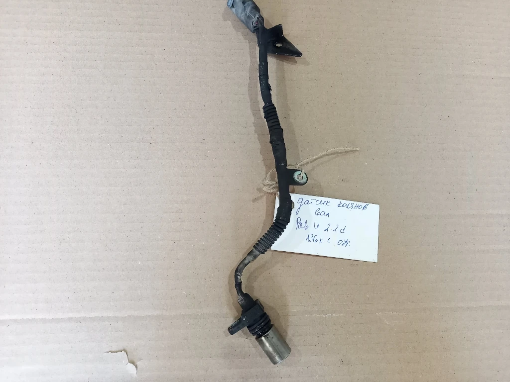     4 2.2 (11) | Mobile.bg   1