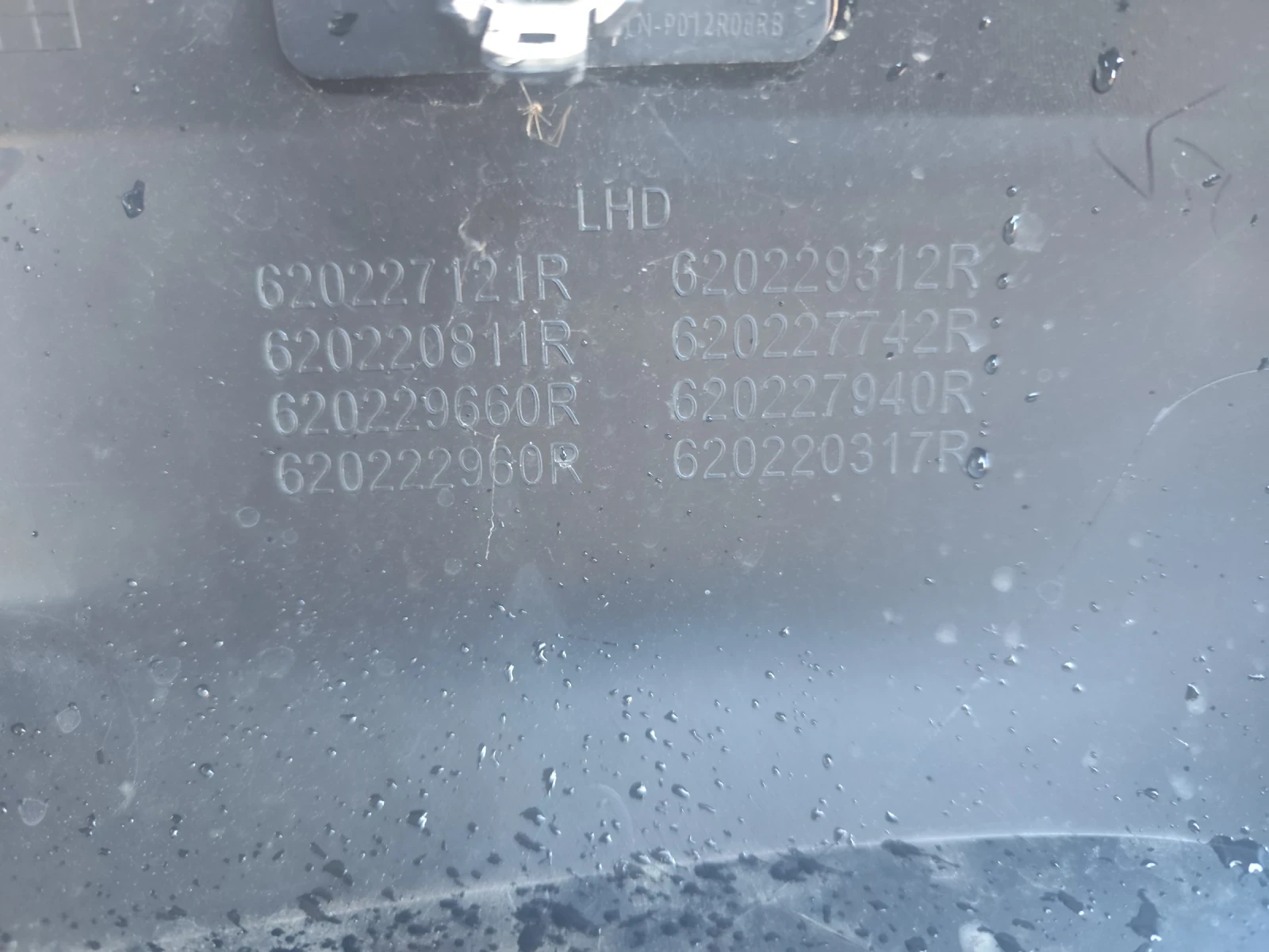      /Dacia Spring 2024-2025   | Mobile.bg   6