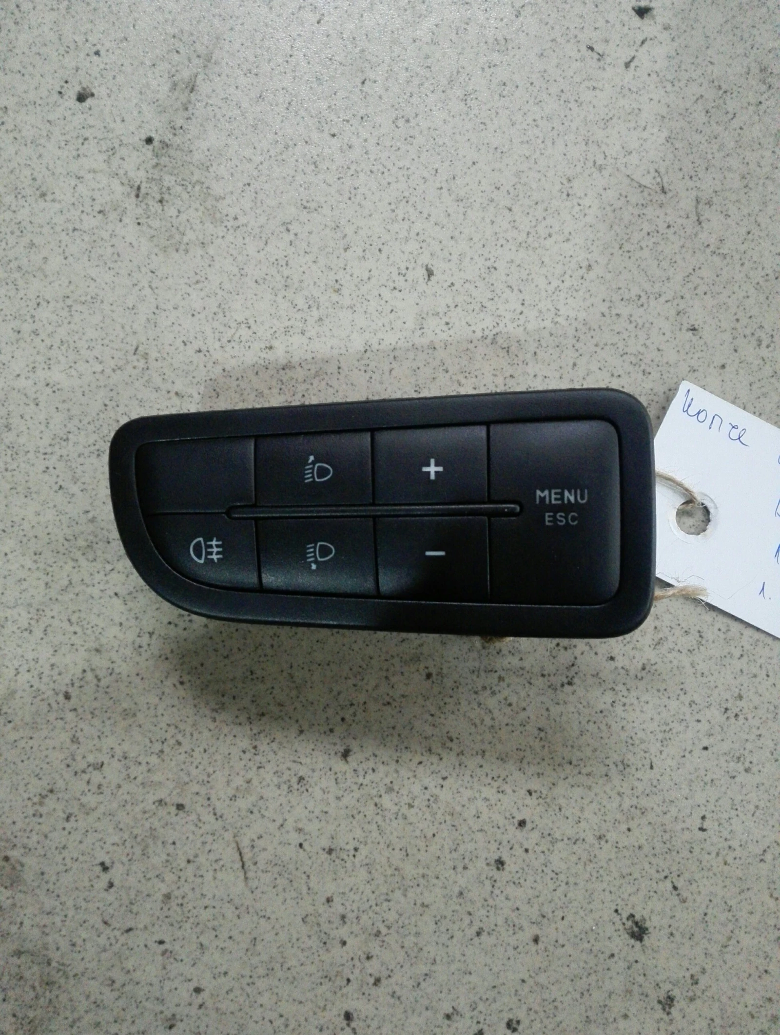 ����� (�������) ������� ���� 1.4��� | Mobile.bg � ����������� 1