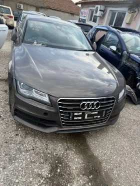 ������ ���� � ��������� ���...