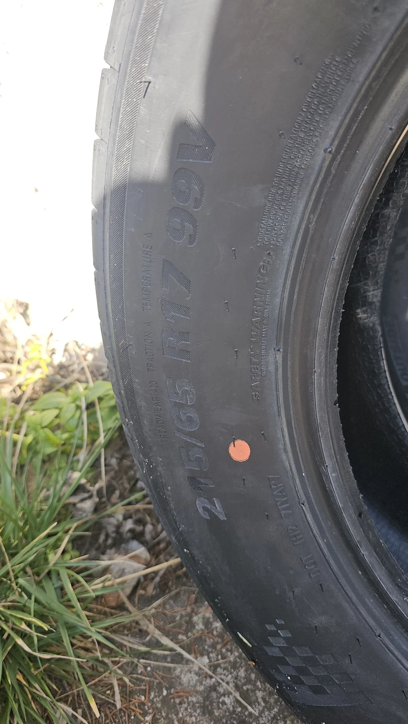 Гуми Летни 215/65R17, снимка 5 - Гуми и джанти - 54102702