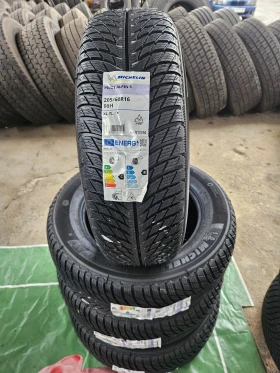      205/60R16