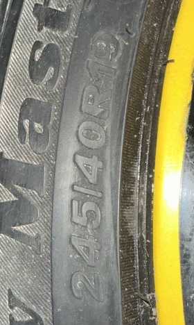  245/40R19 | Mobile.bg    13