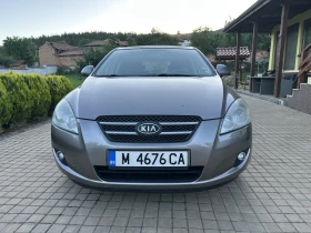Kia Ceed Trend, снимка 5
