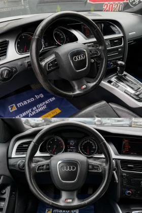 Audi A5 3.0TDI| 239HP| S-LINE| QUATTRO| СОБСТВЕН ЛИЗИНГ, снимка 12