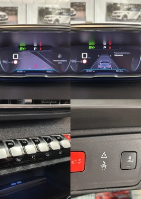 Peugeot 3008 1.6BLUE HDI EAT6 ALLURE 120, снимка 15