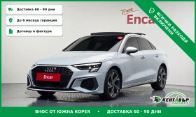Audi A3 40TFSI* PREMIUM* UNIKAT* TEXNOTEST* , снимка 1