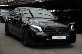 Mercedes-Benz S 350 Brabus/Virtual///Distronic | Mobile.bg    3