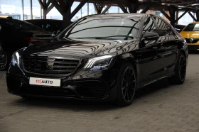 Mercedes-Benz S 350 Brabus/Virtual///Distronic | Mobile.bg    1