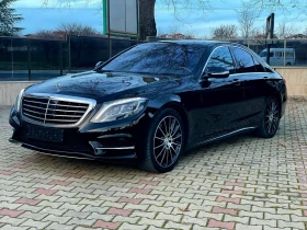 Mercedes-Benz S 500 FULL, снимка 4