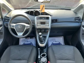 Toyota Verso 1.6* ШВЕЙЦАРИЯ* , снимка 11