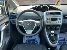 Toyota Verso 1.6* ШВЕЙЦАРИЯ* , снимка 12