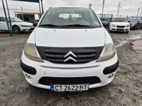 Citroen C3 1.4i Газ.Инжек., снимка 8