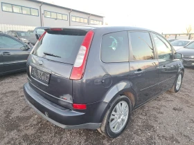 Ford C-max 1.6HDI 109PS.GHIA ITALIA, снимка 7