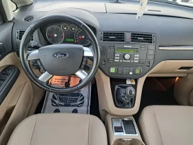 Ford C-max 1.6HDI 109PS.GHIA ITALIA, снимка 12