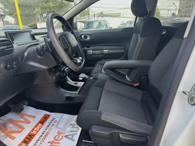 Citroen C4 Cactus 1.2i AUT/NAVI/КАМЕРА - 16999 лв. - 43022455 8