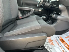 Citroen C4 Cactus 1.2i AUT/NAVI/КАМЕРА - 16999 лв. - 43022455 14