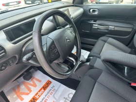 Citroen C4 Cactus 1.2i AUT/NAVI/КАМЕРА - 16999 лв. - 43022455 10