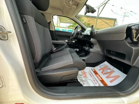 Citroen C4 Cactus 1.2i AUT/NAVI/КАМЕРА - 16999 лв. - 43022455 13