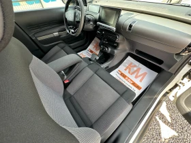 Citroen C4 Cactus 1.2i AUT/NAVI/КАМЕРА - 16999 лв. - 43022455 16