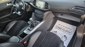 Peugeot 308 1.6 E-HDI - 13800 лв. - 53052619 14