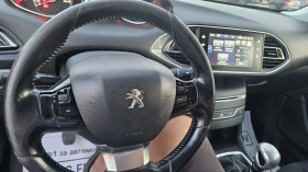 Peugeot 308 1.6 E-HDI - 13800 лв. - 53052619 13