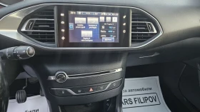 Peugeot 308 1.6 E-HDI - 13800 лв. - 53052619 12
