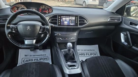 Peugeot 308 1.6 E-HDI - 13800 лв. - 53052619 8