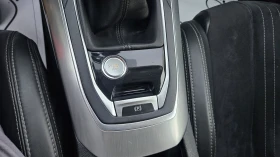 Peugeot 308 1.6 E-HDI - 13800 лв. - 53052619 11