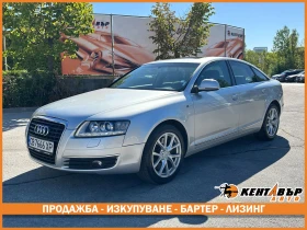 Обява за продажба на Audi A6 3.0i 299 к.с. ~13 500 лв. - изображение 1