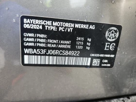 BMW 530 * 530I XDRIVE * CARFAX *  | Mobile.bg    7