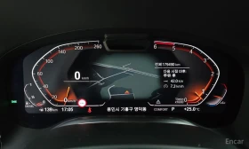 BMW 730 d PURE EXCELLENCE* HARMAN KARDON* 360* HEAD-UP*  - 30600 € / 59848.40 лв. - 16777512 9