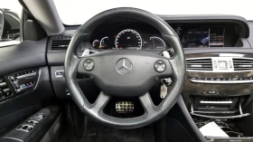 Mercedes-Benz CL 63 AMG HARMAN/KARDON| ОБДУХВАНЕ| КАМЕРА|  | Auto.bg — изображение 5