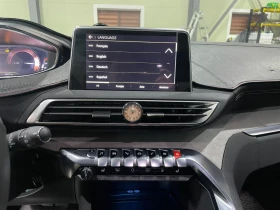 Peugeot 3008 2.0 BlueHDi ! GT Line ! | Auto.bg — изображение 15