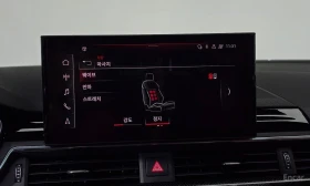 Audi S4 QUATTRO* DISTRONIC* 360* КАМЕРА* МАСАЖИ* HUD*  - 30200 € / 59066.07 лв. - 13910478 14
