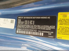 BMW 235 M235I| HARMAN/KARDON| KEYLESS| ПАМЕТ| ШИБИДАХ - 12800 € - 73035901 13