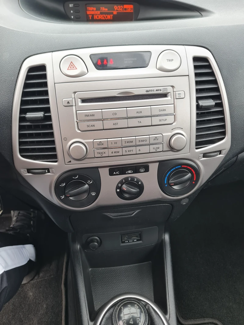 Hyundai I20 I 20, снимка 8 - Автомобили и джипове - 47559529