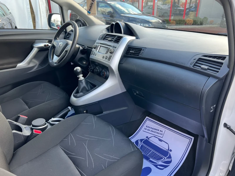 Toyota Verso 1.6* * , снимка 15 - Автомобили и джипове - 48367206