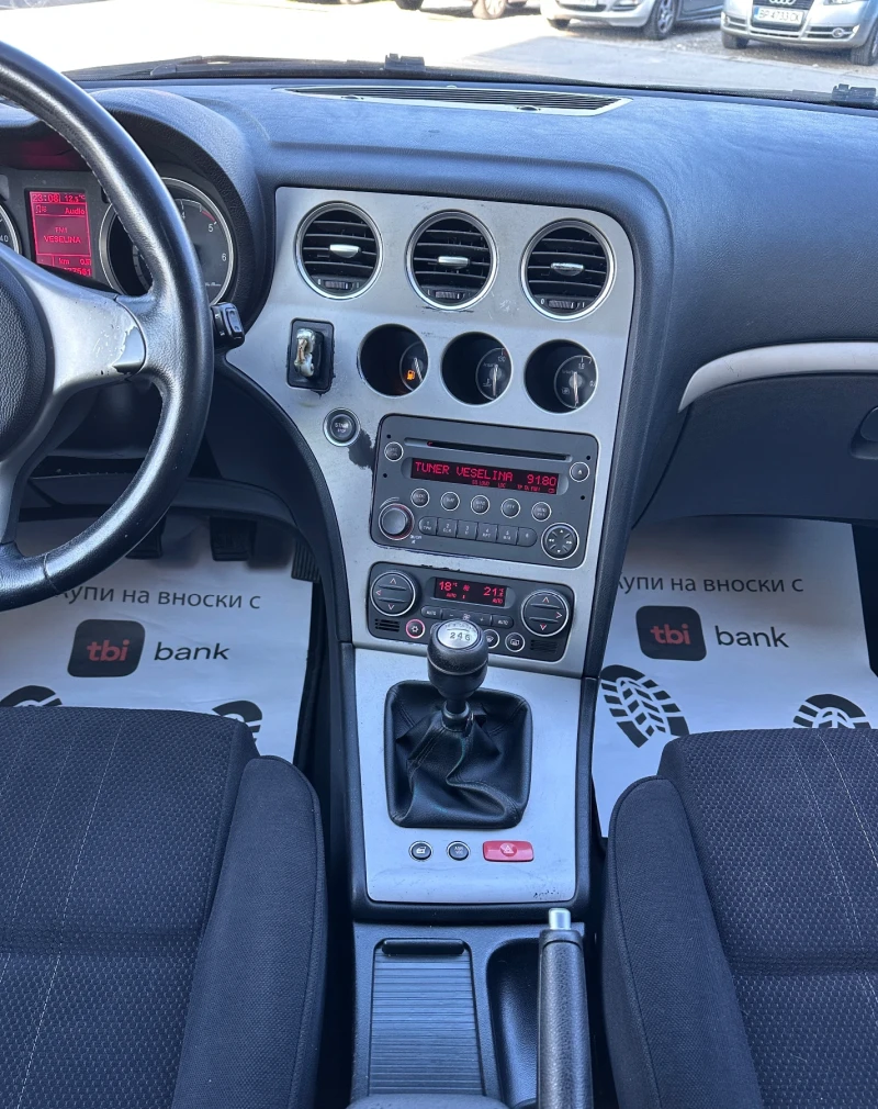 Alfa Romeo 159 1.9M-JET - КЛИМАТРОНИК, снимка 12 - Автомобили и джипове - 51888410