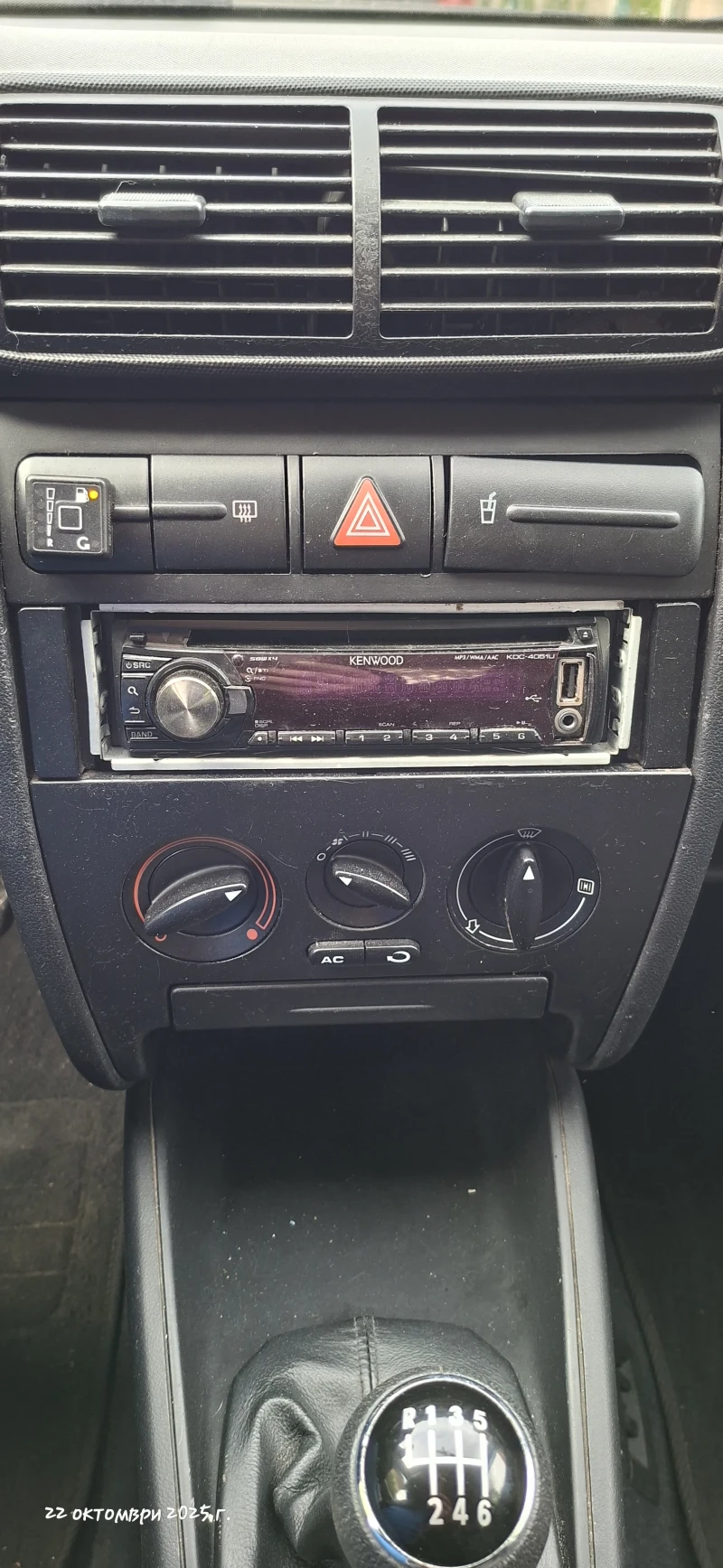 Seat Leon, снимка 3 - Автомобили и джипове - 52330643