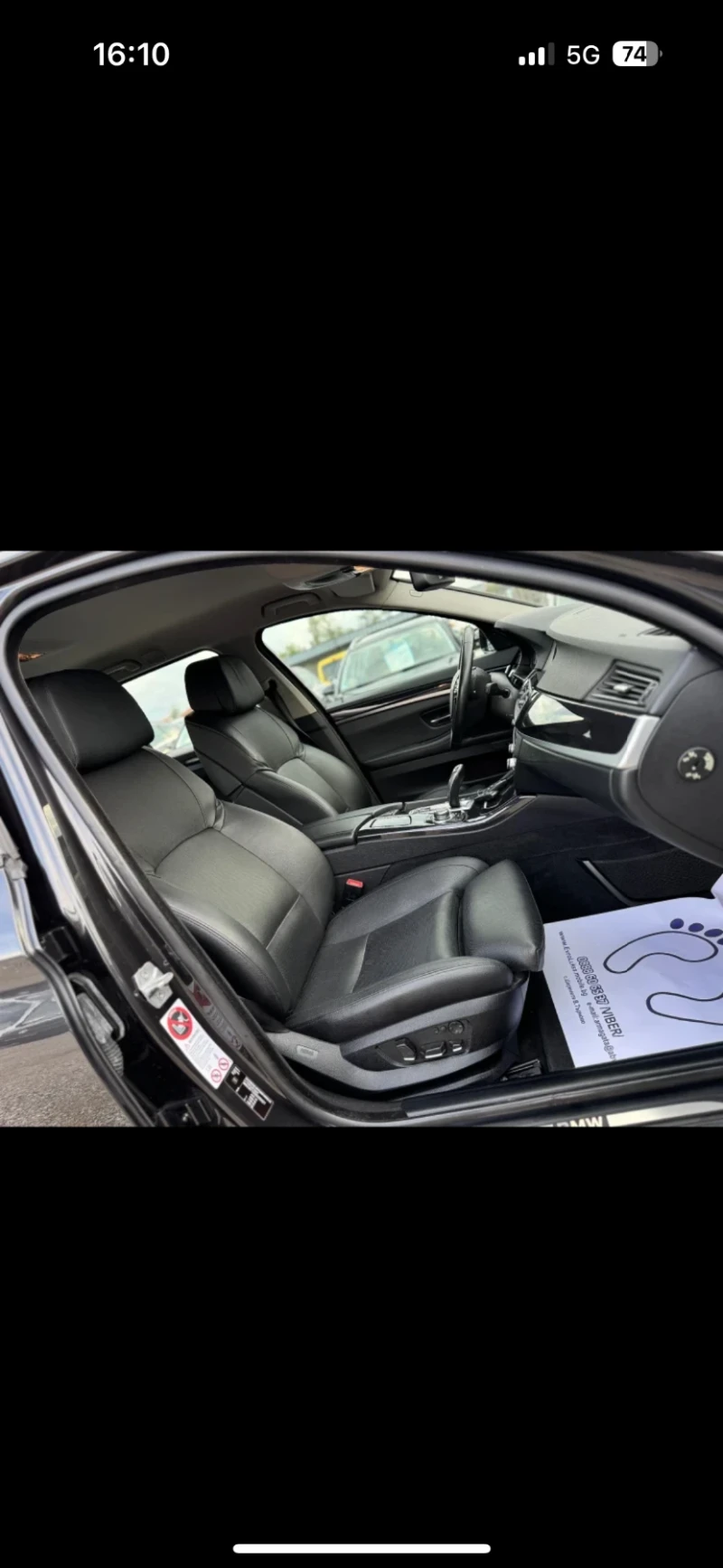 BMW 535 BMW 535d GERMANY, снимка 7 - Автомобили и джипове - 52551175
