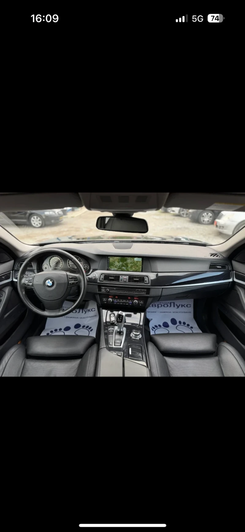BMW 535 BMW 535d GERMANY, снимка 10 - Автомобили и джипове - 52551175