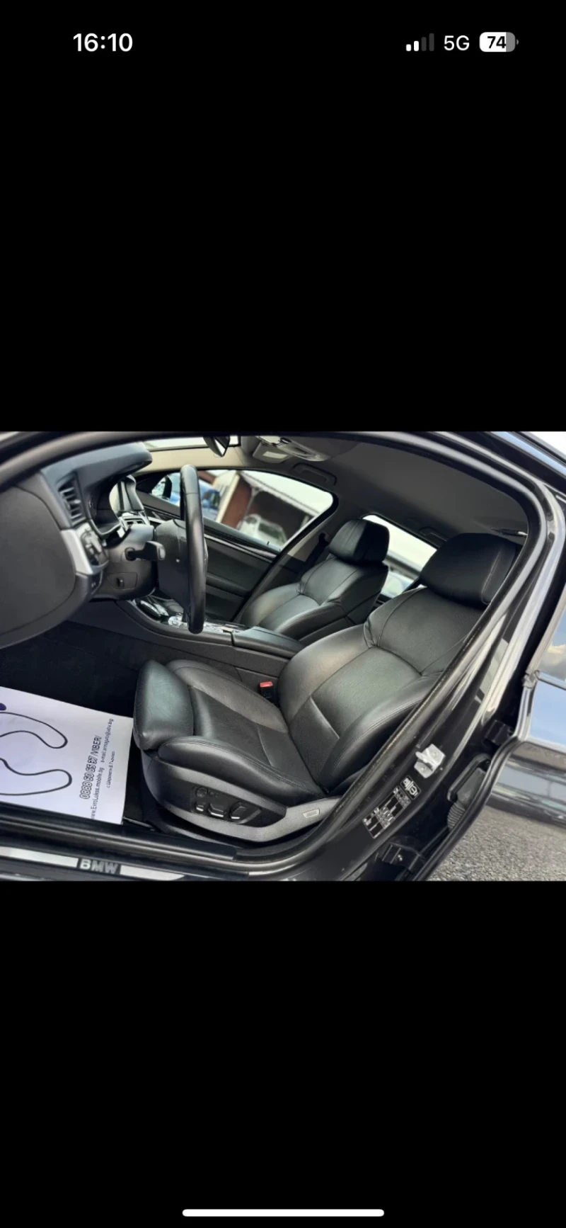 BMW 535 BMW 535d GERMANY, снимка 9 - Автомобили и джипове - 52551175