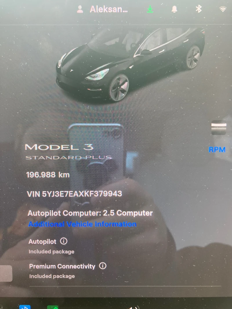 Tesla Model 3 SR+ Европейска, снимка 9 - Автомобили и джипове - 53355304