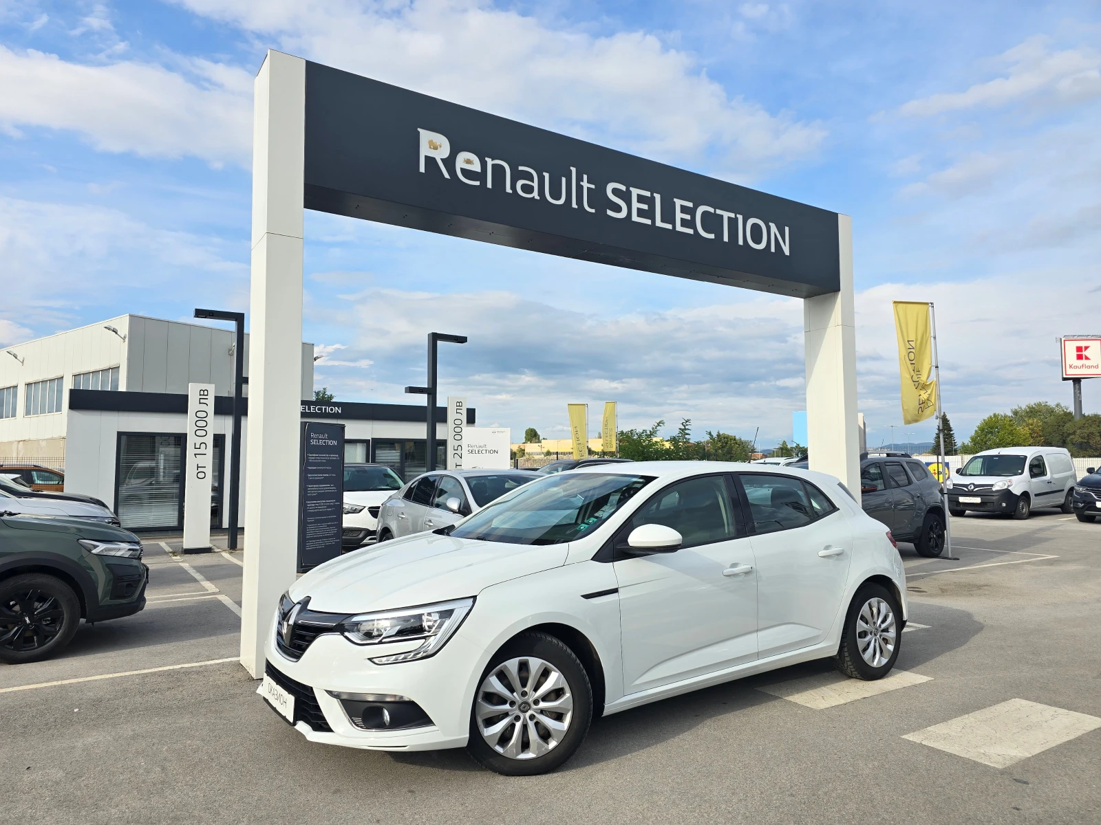 Renault Megane 1.5 dCi - [1] 