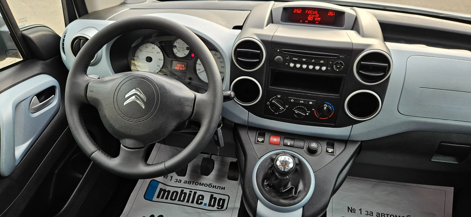 Citroen Berlingo ПЪТНИЧЕСКИ* 1, 6HDi-100кс* 2012г* LED* ЕВРО5Б* ТОП - изображение 9